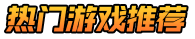 美好手游网
